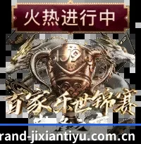 欢迎入驻，您的私享数字看台已搭建完毕
